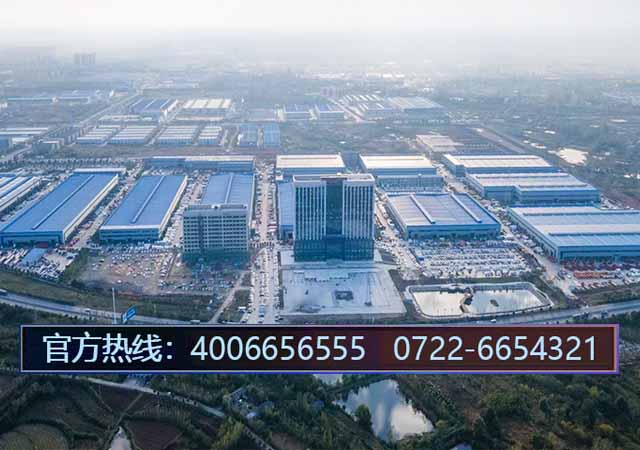 程力集团真人游戏第一品牌官网电话